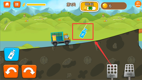 登山我最强 v1.0.0手机版