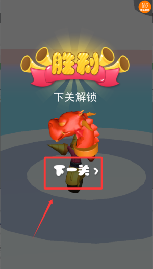 终极变异大战 v1.0.0中文版