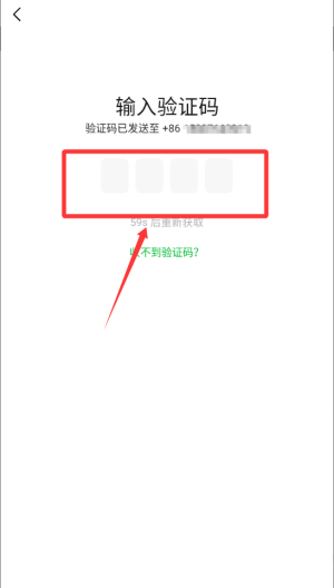 豆瓣 v7.109.0手机版