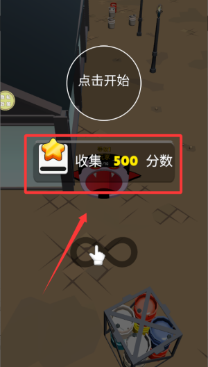 黑洞大吃货 v187.1.2手机版