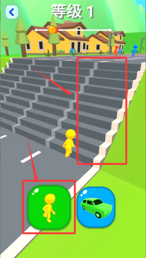 跑酷我最溜 v1.0.1免费版