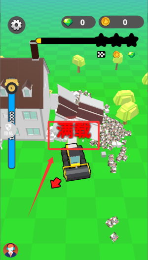 金牌驾驶员3 v2.0.1安卓版
