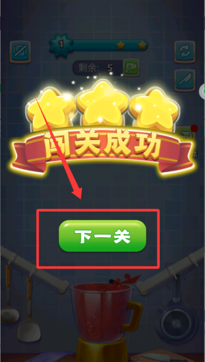水果破坏王 v1.0.0最新版