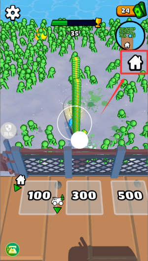 丧尸收割机 v1.0.0中文版