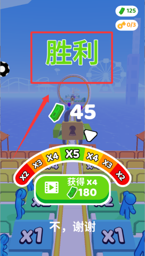 火柴人无敌战舰 v1.0.3手机版