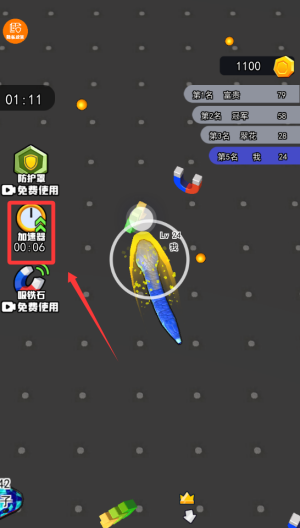 狂暴贪吃蛇蛇大作战 v1.1.0手机版