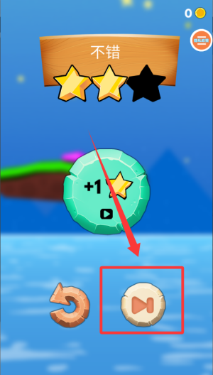 鼻涕虫模拟器 v1.0.37免费版