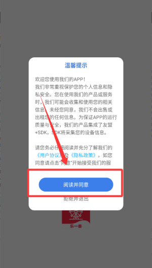 一番暗记 v2.2.0免费版