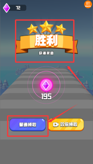拳王向前冲 v1.1.0最新版