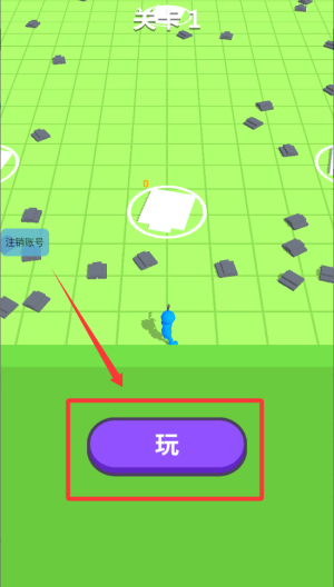 积木国王塔 v1.1.2手机版