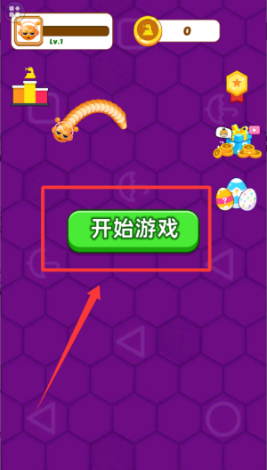 贪吃蛇超级进化 v2.250813.169手机版