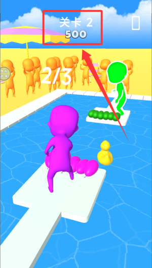 达人乐园 v187.1.1安卓版
