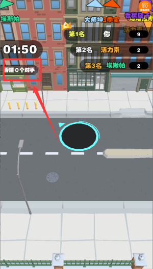 吃货大乱斗 v1.0.0手机版