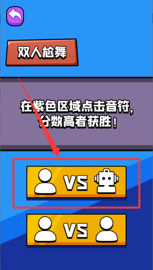 解压小馆 v1.0.1手机版