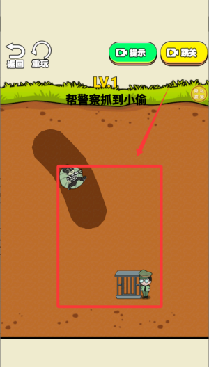 脑力大对决 v1.0.0免费版