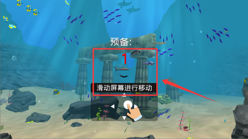 我是小鱼儿模拟 v1.5中文版