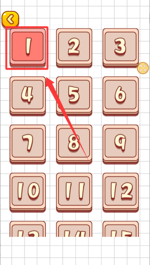 闯关大师 v1.0.0免费版