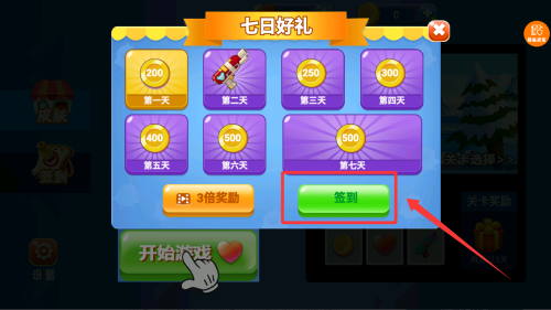 我不是菜鸟 v1.0.0手机版
