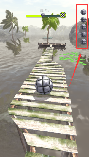 我滚球超帅 v1.0.0最新版