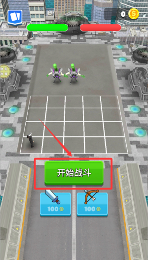 怪兽大出击 v187.1.4手机版