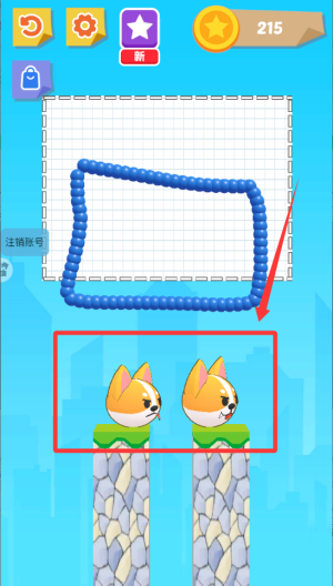 画了就跑 v1.1.4手机版