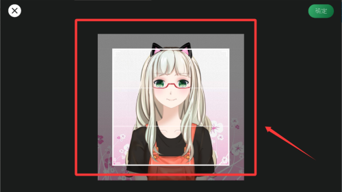 秀图 v1.1安卓版