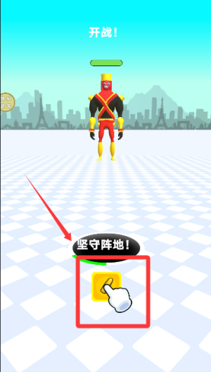 黑洞大冒险 v187.1.2中文版