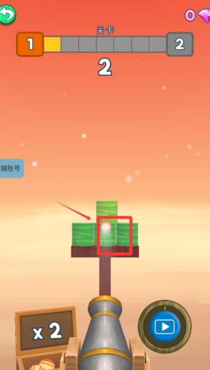 爆震球射击 v1.1.2最新版
