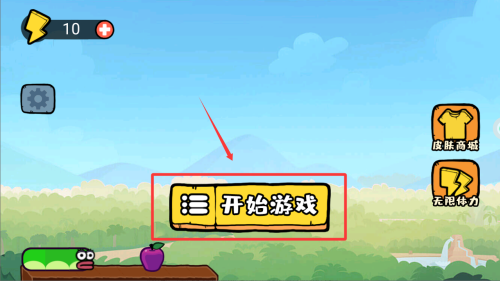 蛇蛇闯关 v1.0.0安卓版