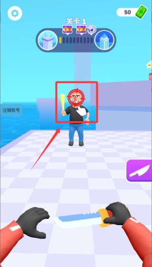 超级飞刀英雄 v1.1.2最新版