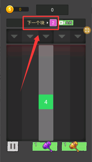 狼里个狼 v1.0.0最新版