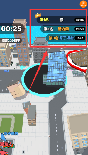 吃货大乱斗 v1.0.0手机版