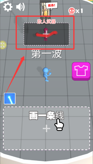 画神马功夫 v187.1.2安卓版