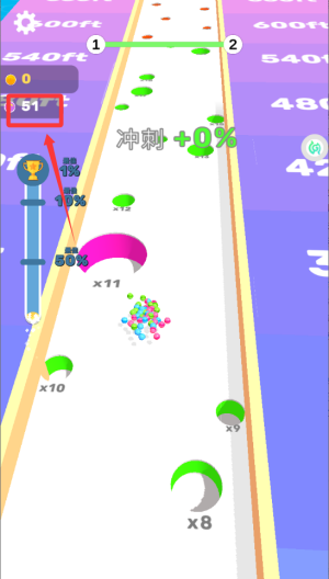 球滚球滚球 v1.0.0中文版