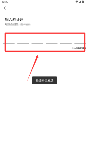 万顺车主 v7.2.4最新版