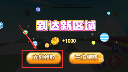 像素赛车高手 v1.0安卓版