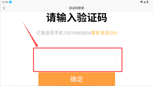快鸭驾考 v3.1.7最新版