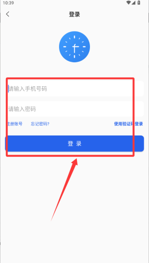 浮动时间 v4.0.3安卓版