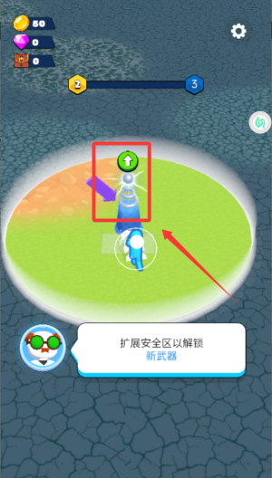 拍不到我 v1.0.1手机版