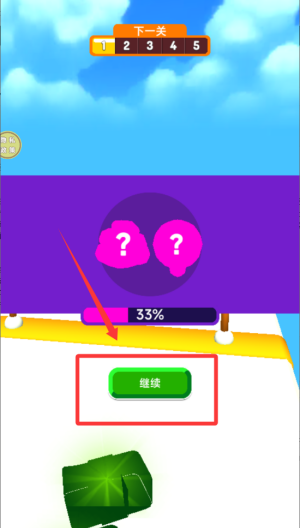 当老板不容易 v187.1.1免费版