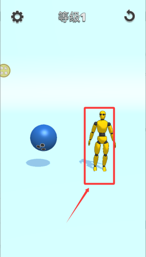 暴打小红人 v187.1.6免费版