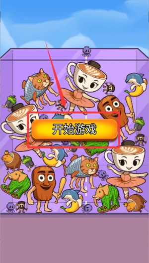 水果消不停 v1.1安卓版