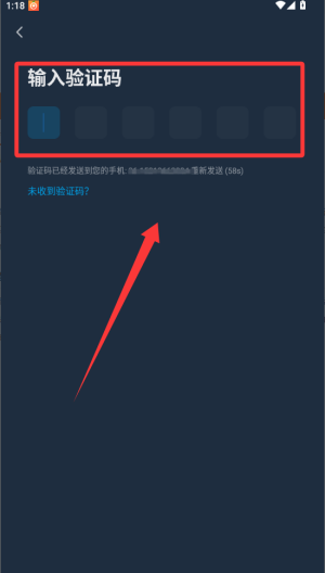 MG智能 v1.0.1安卓版