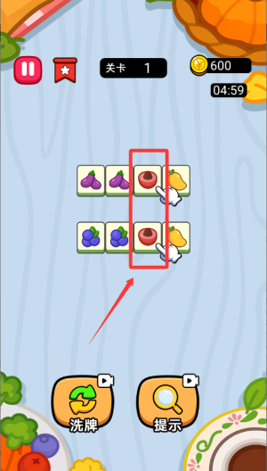 水果连线消除 v1.0.0安卓版