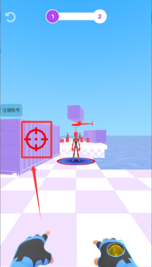 超能魔法英雄 v1.1.2手机版