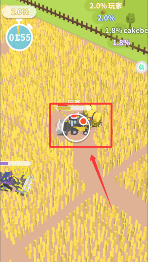 星球割草3d v1.0.2免费版