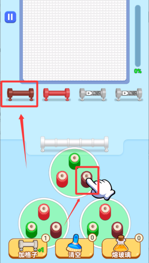 玩了个毛线儿 v1.0.1安卓版