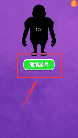 我捡钱贼溜啊 v1.0.0最新版