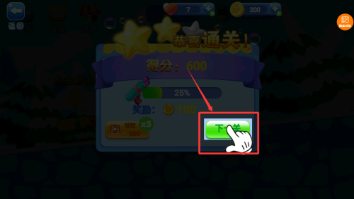 我不是菜鸟 v1.0.0手机版