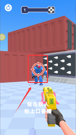 英雄猎手 v187.1.2手机版